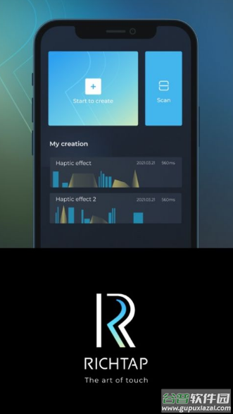 RichTap Creator截图1