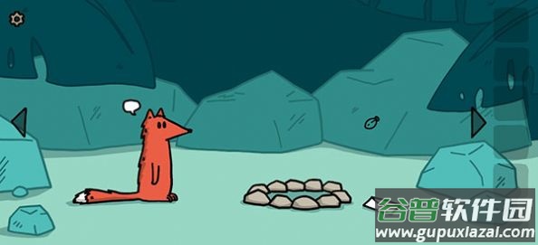 小小探险丛林游戏(Tiny Quest Jungle)截图1