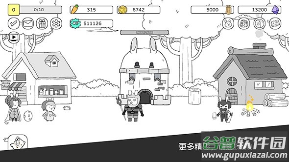 战斗吧兔子下载手机版(Battle! Bunny)截图3