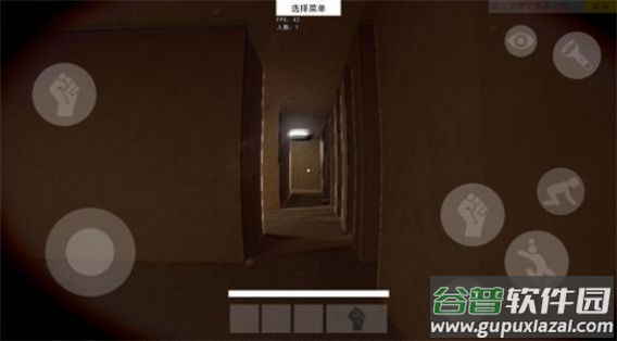 HS后室方舟游戏截图2