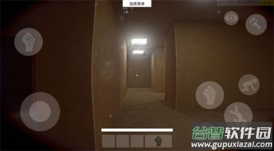 HS后室方舟游戏截图3