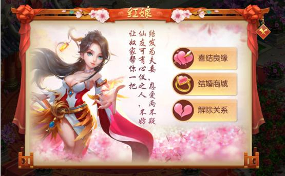 王者一刀九游版