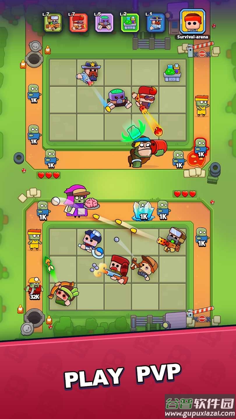 生存竟技场塔防截图1