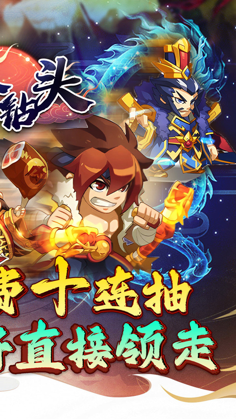 合金钻头折扣版截图2