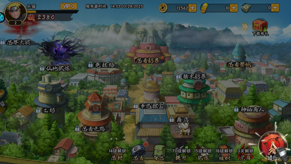 漫画英雄3D折扣版