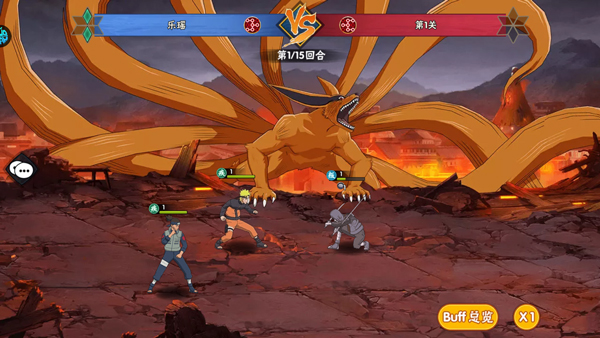 漫画英雄3D折扣版