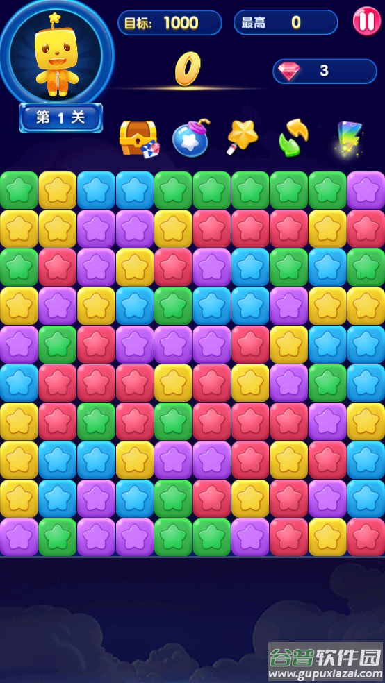 缤纷消糖果最新版截图4