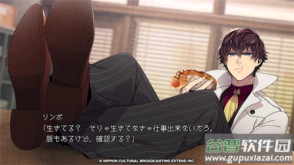 bustafellows游戏