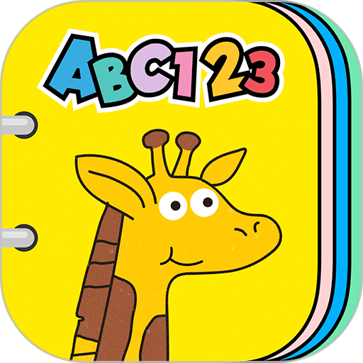 趣米宝宝认知卡手机版v1.0.3