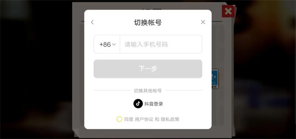 喵星大作战破解版