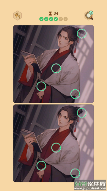 国风找茬王小游戏