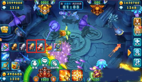 波克捕鱼旧版本