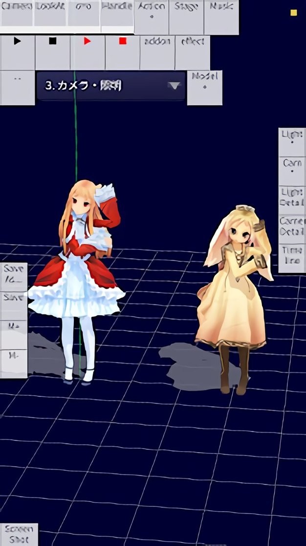 邪道版mmdagent官方版