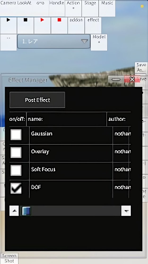 邪道版MMDAgent app截图1