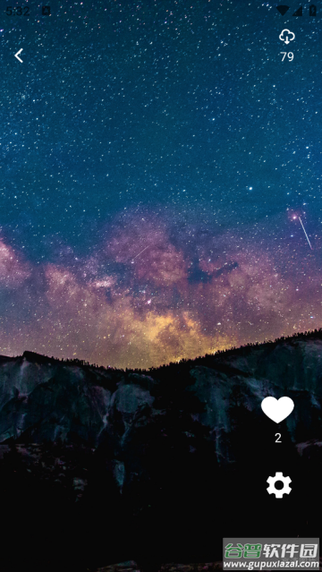 星空透明视频壁纸app