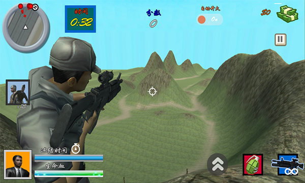 狙击手血战鬼子手机版截图1