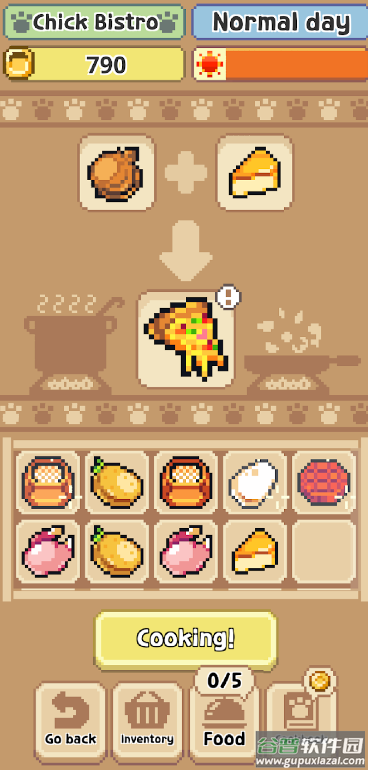 喵味餐厅游戏截图3