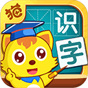 猫小帅识字appv3.8.8