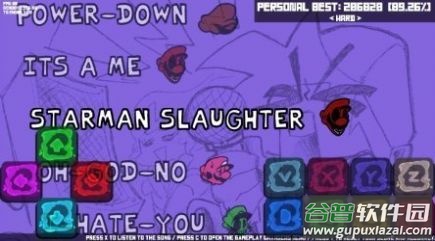 FNF疯狂的马里奥v2模组下载(TG Engine)截图2