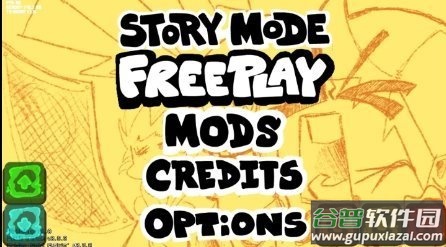 FNF疯狂的马里奥v2模组下载(TG Engine)截图3