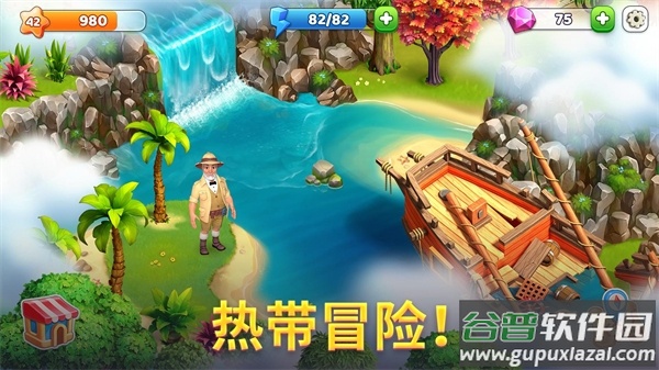 百慕大农场汉化版(Bermuda Adventures)截图1