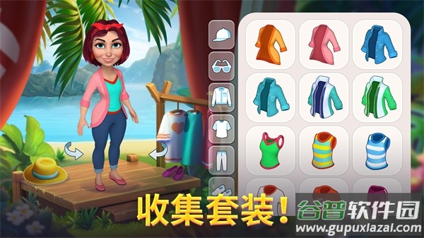 百慕大农场汉化版(Bermuda Adventures)截图3