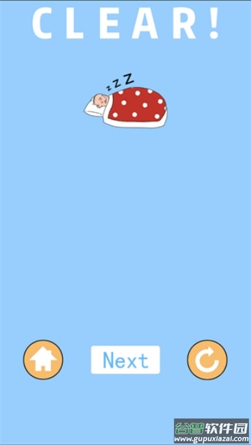 我进不去宿舍了游戏截图2