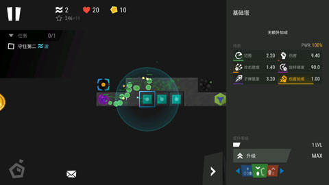 塔防模拟器官方版