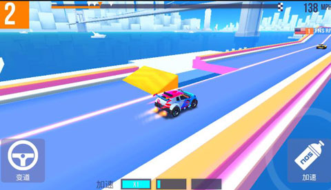 SUP竞速驾驶无限金币钻石版截图4