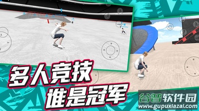登山自行车