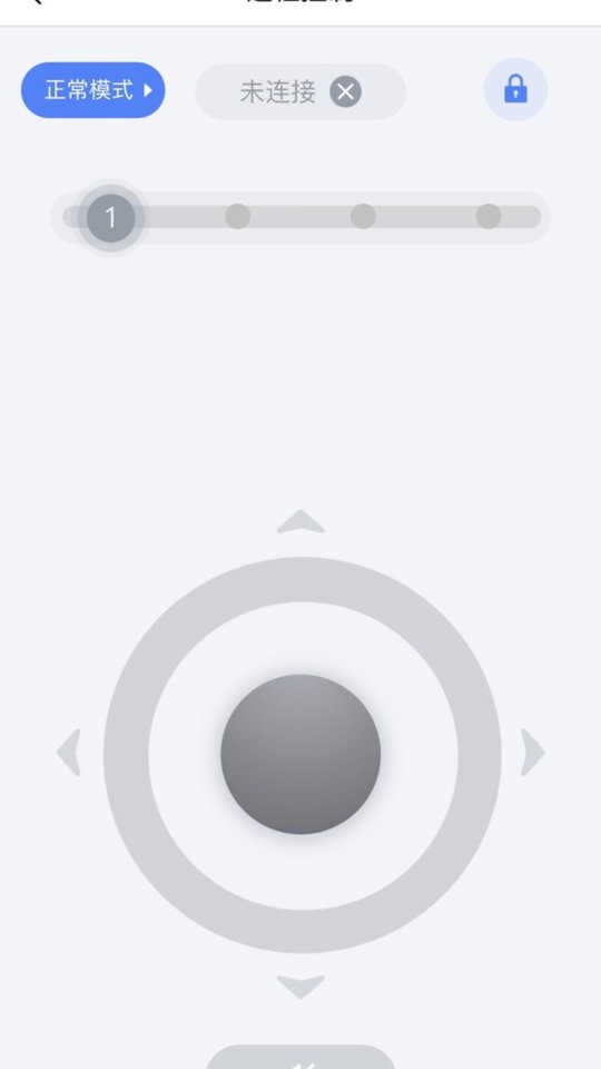 阿原智行app下载