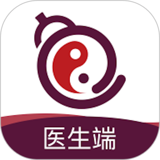 中医宝医生端软件v2.1.9