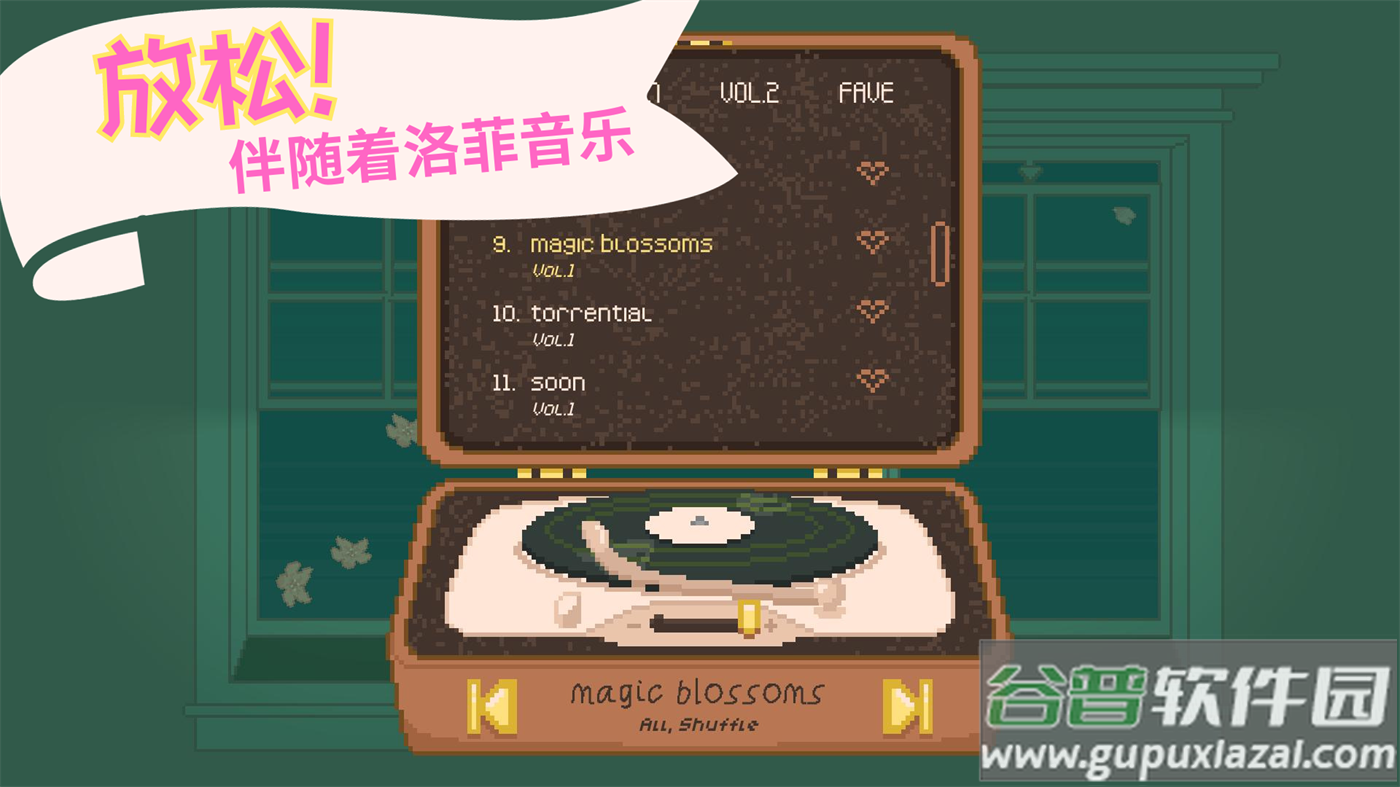 窗口花园游戏(Window Garden)截图2