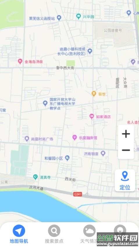 星云全景地图官方版截图4