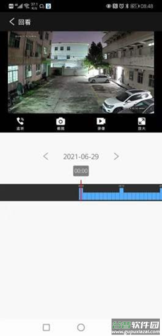 可视家app截图2