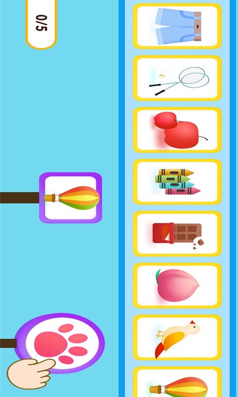 幼儿早教专家最新版本截图1