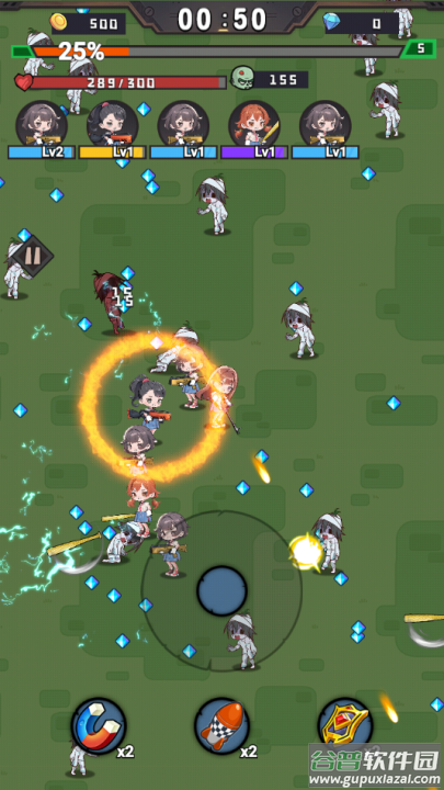 最后的守卫游戏截图4