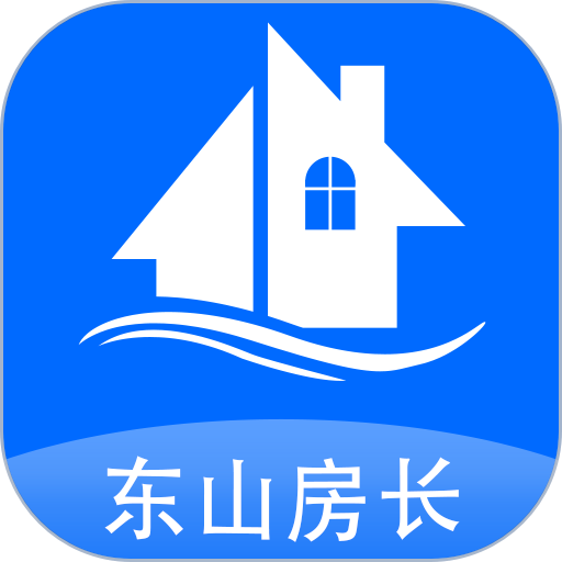 建房安全管理客户端v1.0.3