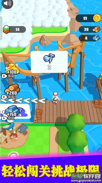 火柴人特别行动小游戏 火柴人特别行动小游戏