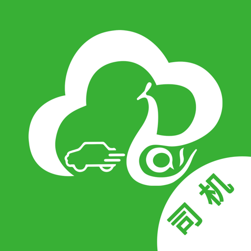 云滴约车司机版v5.00.1