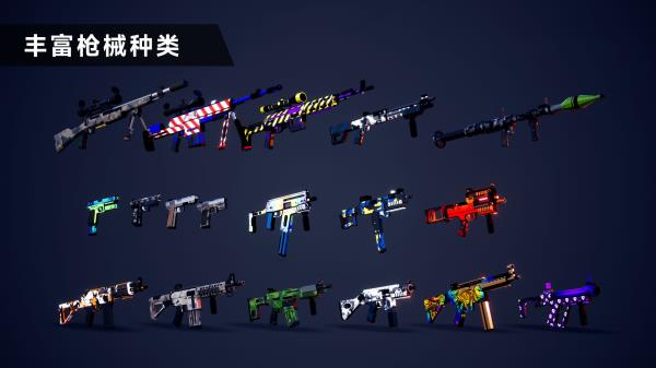 枪战特训2激战2025最新版截图1