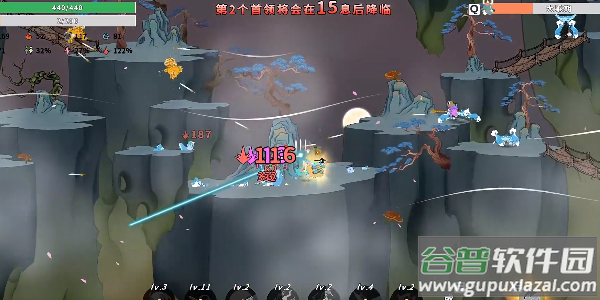 渡劫幸存者 渡劫幸存者