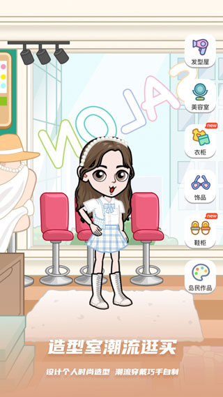 bud最新版2025截图3
