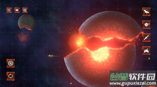 星球粉碎模拟器2D(Solar Smash 2D)截图1
