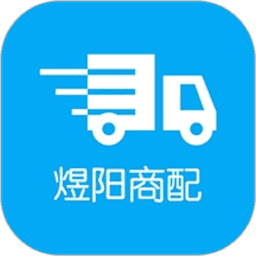 济南煜阳商配v1.3.68