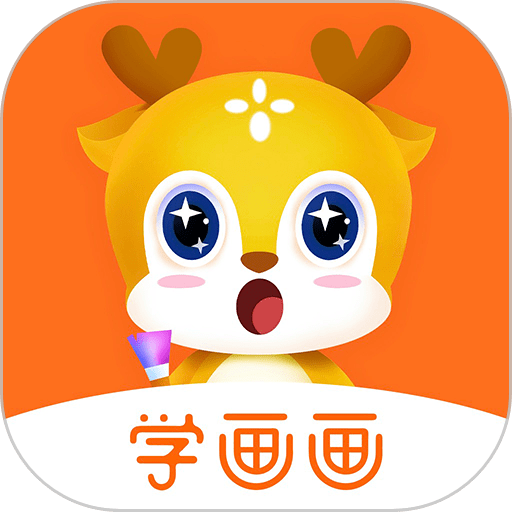 VIP陪画官方版v1.5.2