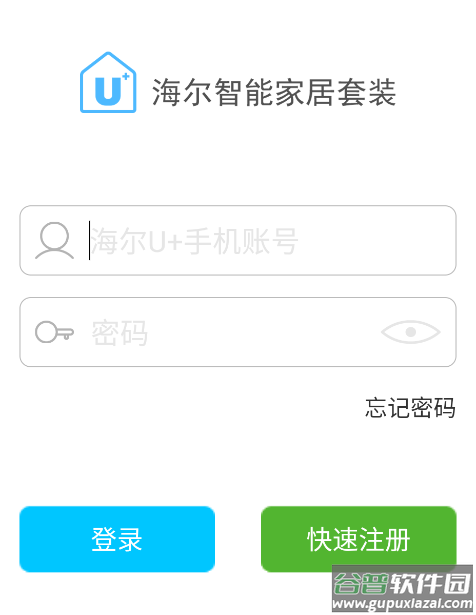 优家智能APP下载官方