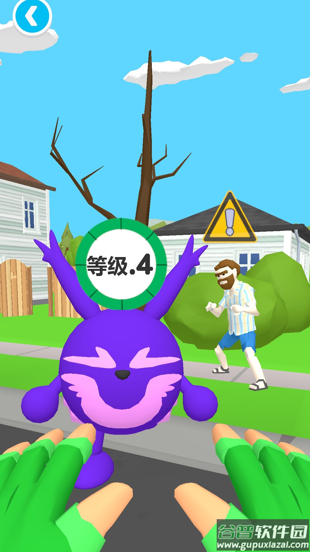 萌宠小宝宝截图2