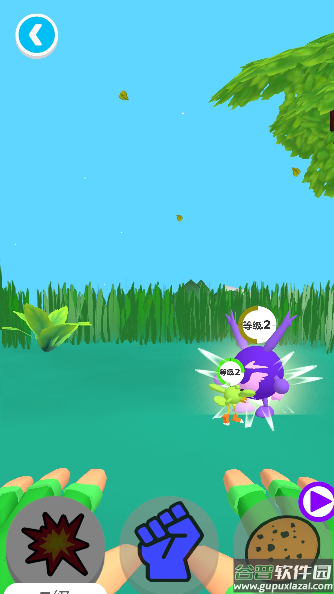 萌宠小宝宝截图3