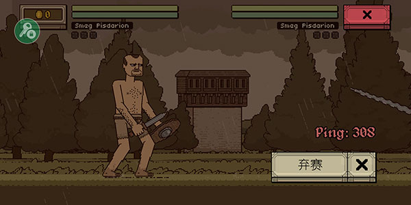 Bloody Bastards最新版(该死的混蛋)